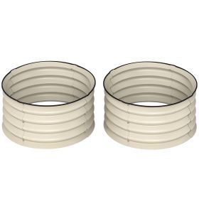 Set of 2 Raised Garden Bed, Metal Planter Box with Safety Edging, Easy-to-assemble Stock Tank, Cream