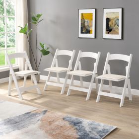 Upholstered folding chair, space saving, easy to carry, 4PCS, Dining room (Color: Beige+White)